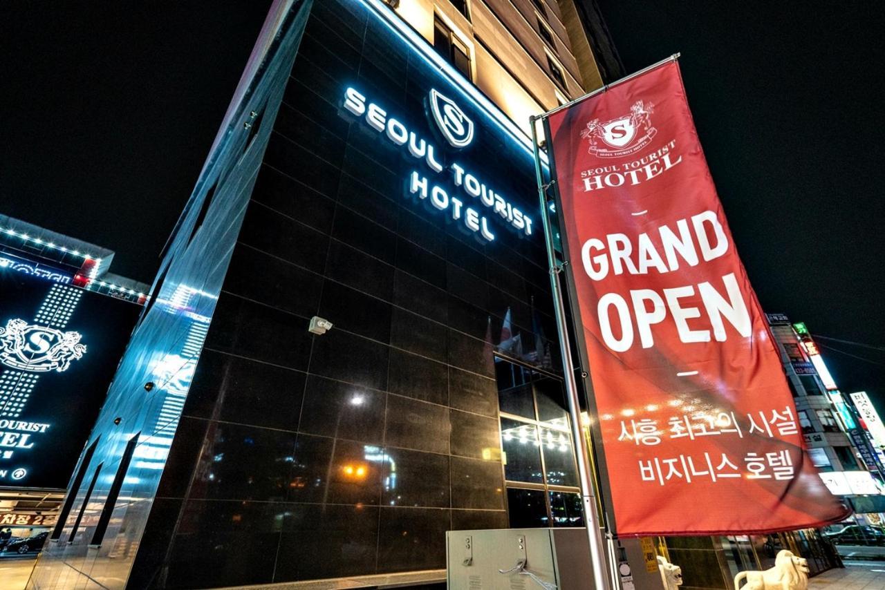 Siheung Seoul Tourist Hotel Exterior foto
