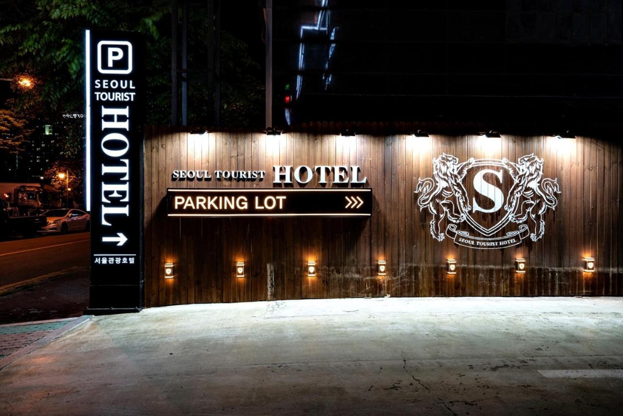 Siheung Seoul Tourist Hotel Exterior foto